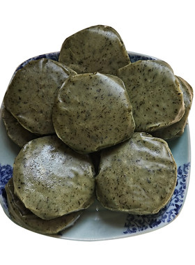 蒿子粑粑湖南益阳特产新鲜野生