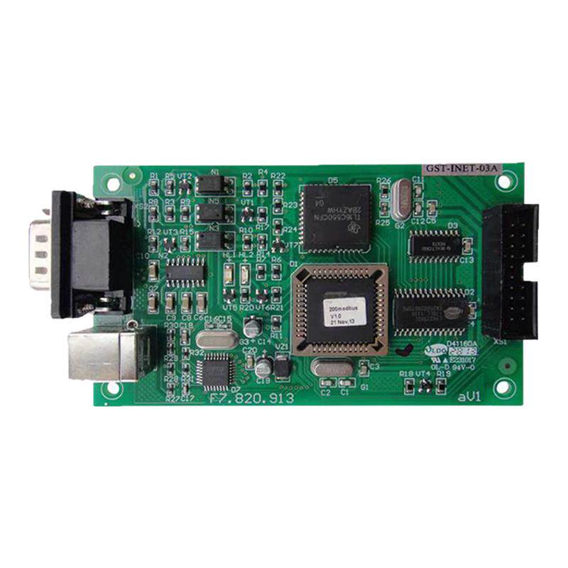 海湾GST-INET-03A(GST200主机)第三方集成接口卡 通讯协议卡