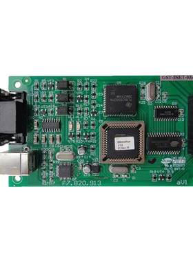海湾GST-INET-03A(GST200主机)第三方集成接口卡 通讯协议卡