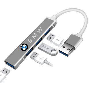 宝马X5X1X3X2车载USB转换器一拖四5系3系1系7系Typec转接头快充电