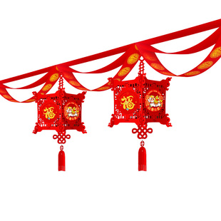 2026马年新年装饰品元旦波浪旗拉花挂饰过年挂件商场室内场景布置