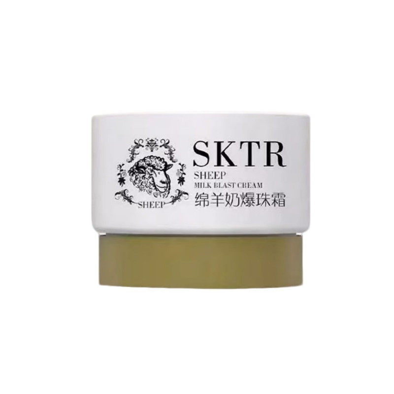 绵羊奶爆珠霜软化滋润多用易吸收
