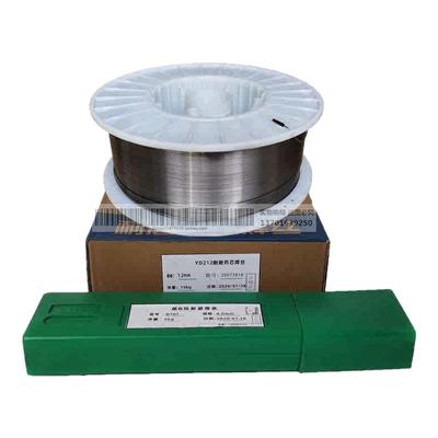 d608耐磨合金焊条d618高焊条4.0铬耐磨铸铁3.25.0mm合金堆焊