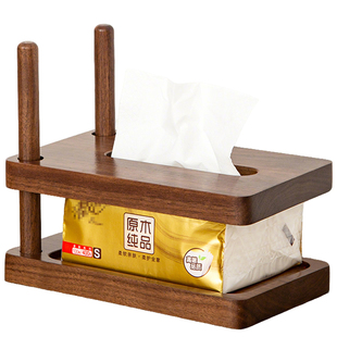 实木纸巾盒2025新款客厅卧室家用桌面抽纸盒创意下沉式餐巾纸盒子