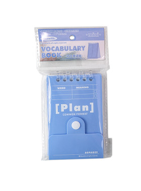 Planwith可立单词本【活页挡板】