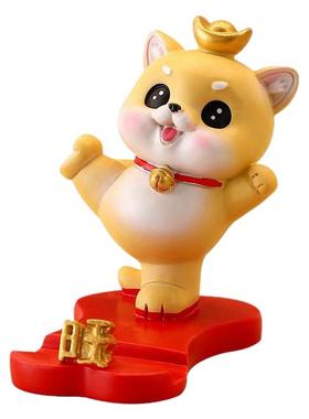 可爱旺财手机支架办公室工位好物