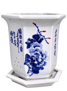 纯手工带托盘阳台绿植手绘花盆
