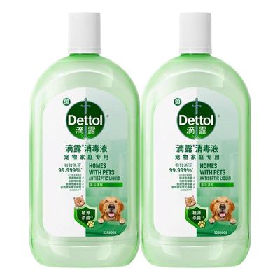 【宠物专用】滴露消毒液杀菌除臭