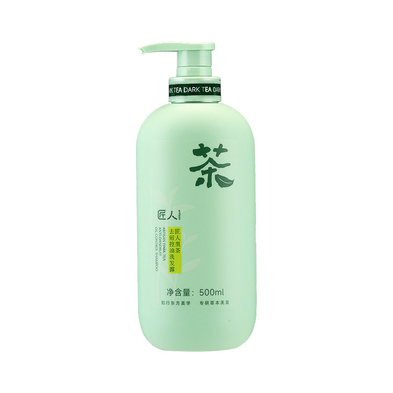 匠人黑茶去屑控油洗发水持久留香