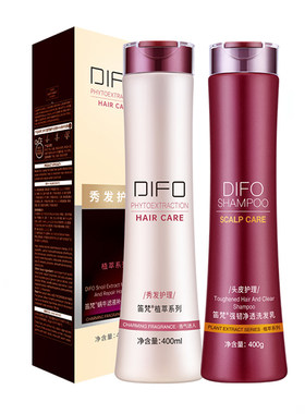 洗发水笛梵玻尿酸洗发露护发素控油蓬松柔顺润养干枯洗头水茶树