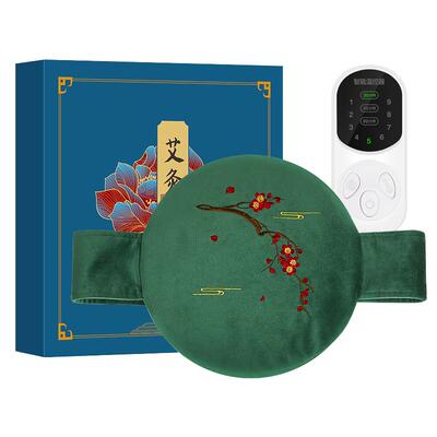 艾灸宝热敷理疗包宫寒调理家用