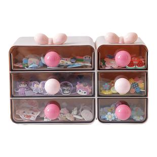 儿童发饰收纳盒桌面抽屉式宝宝头绳发圈发饰多层置物架首饰盒可爱