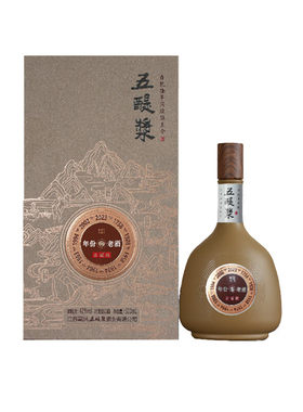 五醍浆年份老酒(荣耀)浓香型42度