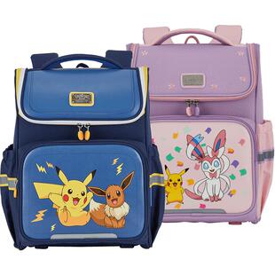 【宝可梦联名款】卡拉羊小学生1-3-6年级大嘴书包减负大容量背包