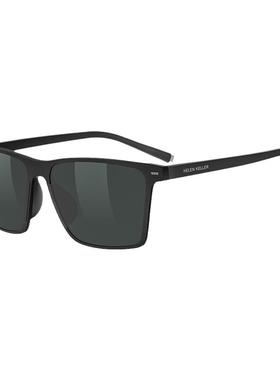 海伦凯勒偏光防紫外线太阳镜