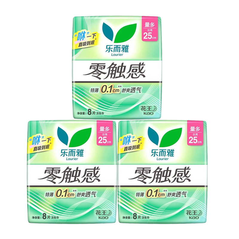 花王乐而雅棉柔特薄日用卫生巾