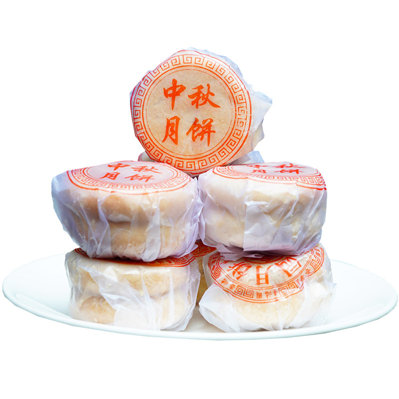 香洁园老式酥皮月饼陕西汉中酥皮