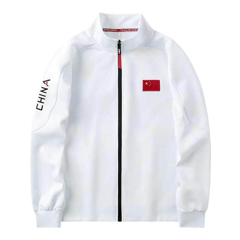 中国队卫衣套装武术教练服运动夹克男女外套上衣足球训练服出场服