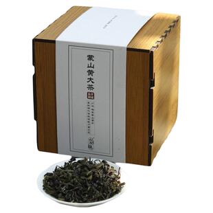 山友集丨四川黄大茶蒙顶山黄茶川派黄茶蒙顶黄芽特产级蒙山黄大茶