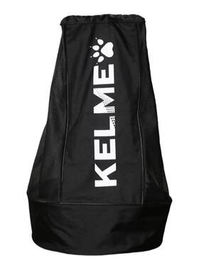KELME/卡尔美大容量球包收纳袋