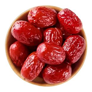 【超值】新疆和田大枣特大号红枣大个优质玉枣骏枣零食红枣