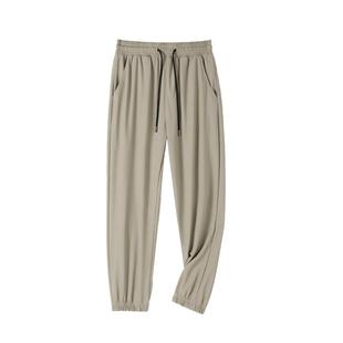 班尼路S&K系列冰丝裤子男款夏季轻薄透气束脚裤男士速干运动裤男A