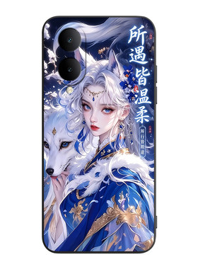 潮酷动漫适用vivoy36i男女手机壳
