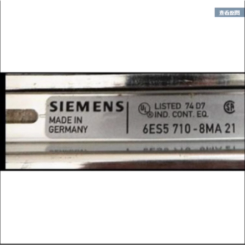 议价1P6ES5710-8MA21西门子S7-ET200系列安装导轨483毫米6ES57108