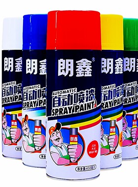 自动喷漆汽车金属防锈涂鸦手喷漆