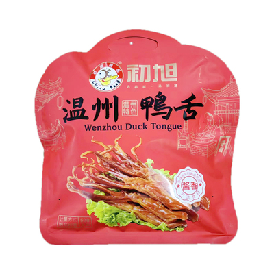 初旭鸭舌开袋即食小包装