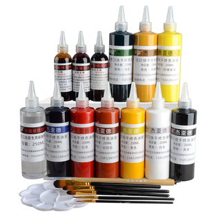 杰亚德家具维修材料修补木器漆自干油膏美容补漆调色修补膏稀释剂