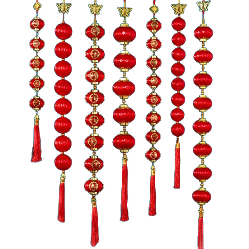 灯笼挂串红色喜庆春节过年元旦连串挂饰客厅家居吉祥福字挂件装饰