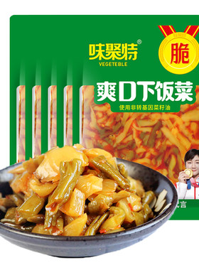 味聚特爽口下饭菜四川榨菜