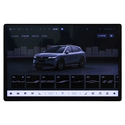 【德国费斯特】AR超清晶钻钢化膜