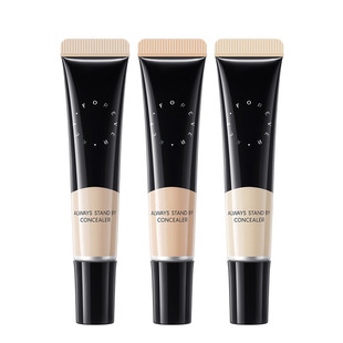 Foreverkey遮瑕霜纹丝不动遮盖斑点脸部黑眼圈痘遮瑕膏提亮女正品