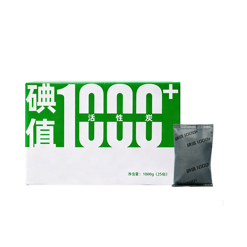 老爸评测吸附甲醛除味活性炭包