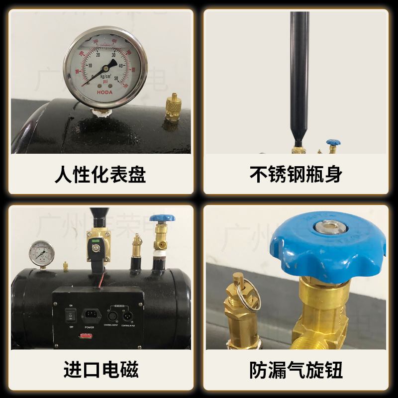 DMX512舞台演出彩带礼炮机庆典仪式充气式喷纸机婚庆剪彩演彩纸机