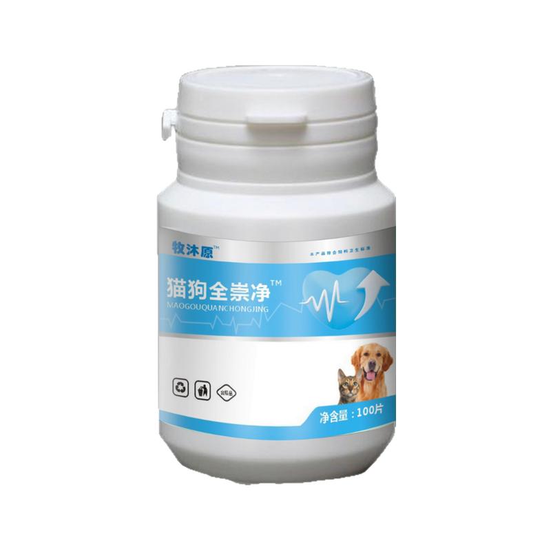 猫狗【全崇净】内外一体驱虫
