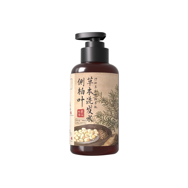 超有效!!头发生长速度提升70%