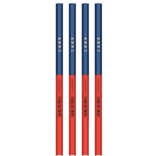 日本uni三菱772红蓝木杆铅笔 双色双头标记蓝红 可擦防水六角笔杆 写字 易削着色鲜明