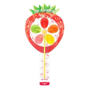飞享家0蔗糖大草莓樱桃亲亲软糖棒棒糖无蔗糖水果零食风车糖240克