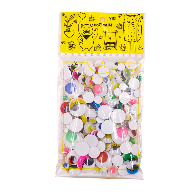 活动眼睛贴纸动物眼珠diy儿童手工材料包带背胶黑白彩色立体配件