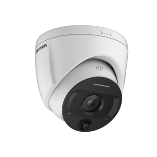 海康威视监控摄像头火焰识别报警商铺仓库工厂火灾感温消防摄影头