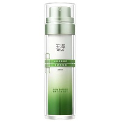 玉泽修敏精华液舒缓修护长效补水