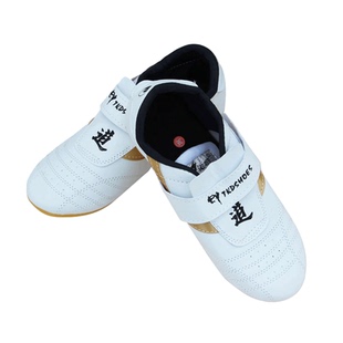 儿童跆拳道训练鞋男女通用耐磨牛筋底搏击武术鞋防滑透气运动鞋子