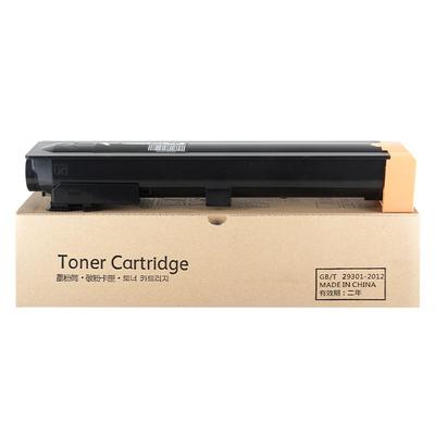 适用施乐IV206030603065粉盒