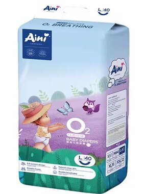 aini爱你森呼吸婴幼儿纸尿裤干爽