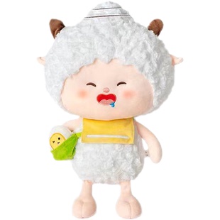 喜羊羊与灰太狼抱抱系列公仔超软懒洋洋毛绒玩偶陪睡娃娃生日礼物