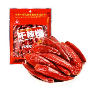 川珍干辣椒朝天椒卤肉花椒八角桂皮香叶辣椒二荆条朝天椒食材