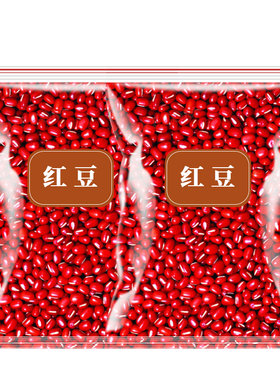红豆农家红小豆五谷杂粮官方正品